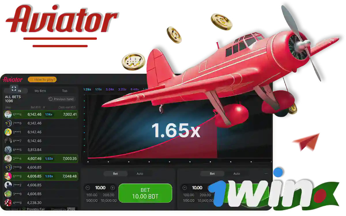 1win Aviator game in Bangladesh 1win Aviator game in Bangladesh