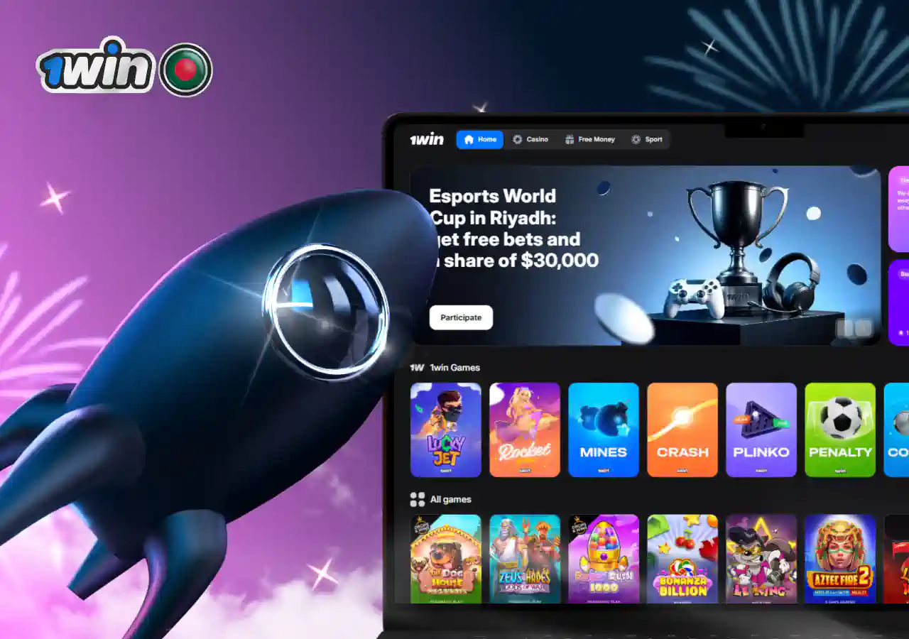 How to Withdraw 1win Bonus Money in Bangladesh Easily?