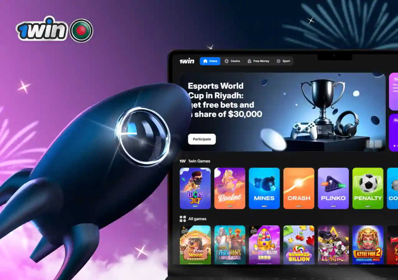 How to Withdraw 1win Bonus Money in Bangladesh Easily?