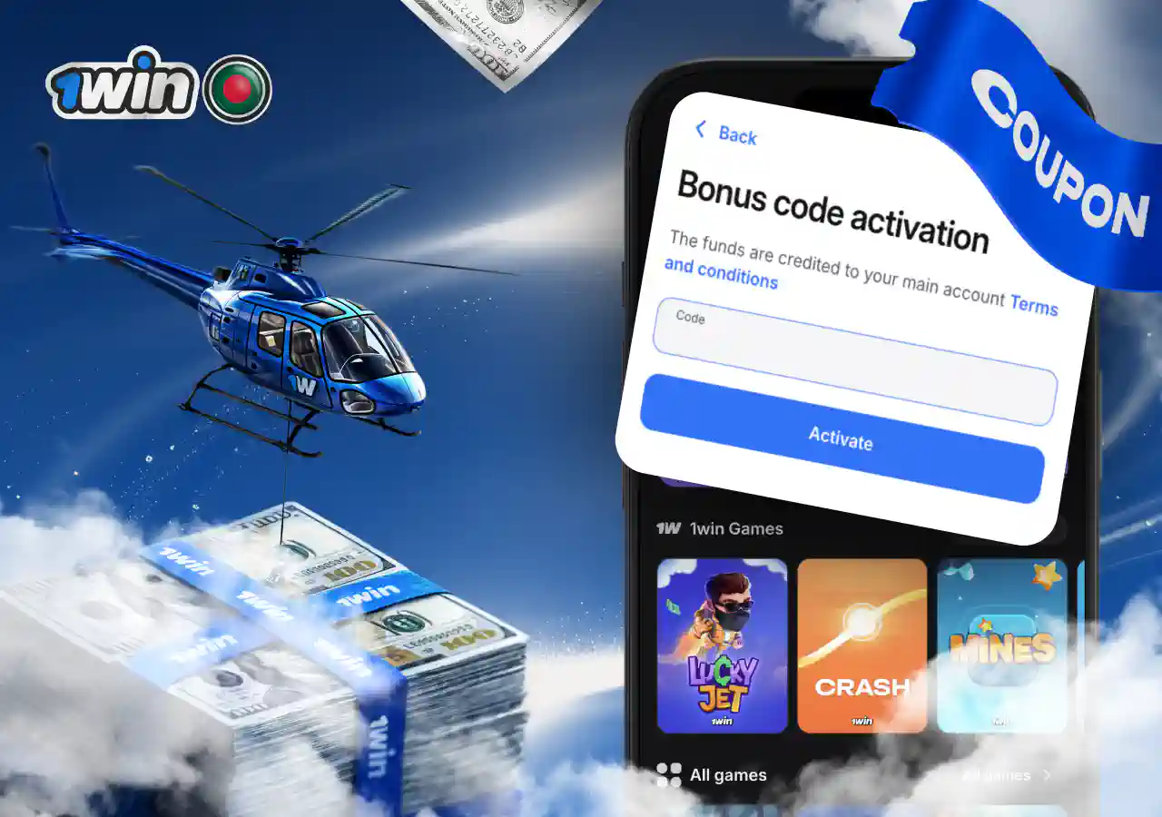 Use verified 1win Bangladesh promotion to unlock betting rewards