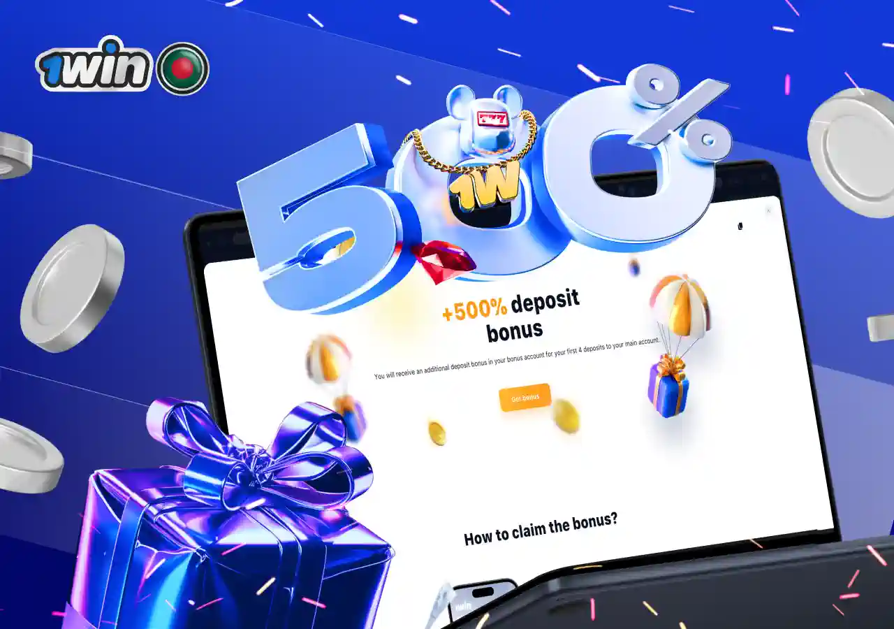 Claim your 1win Bangladesh welcome bonus 500% for sports betting and casino games