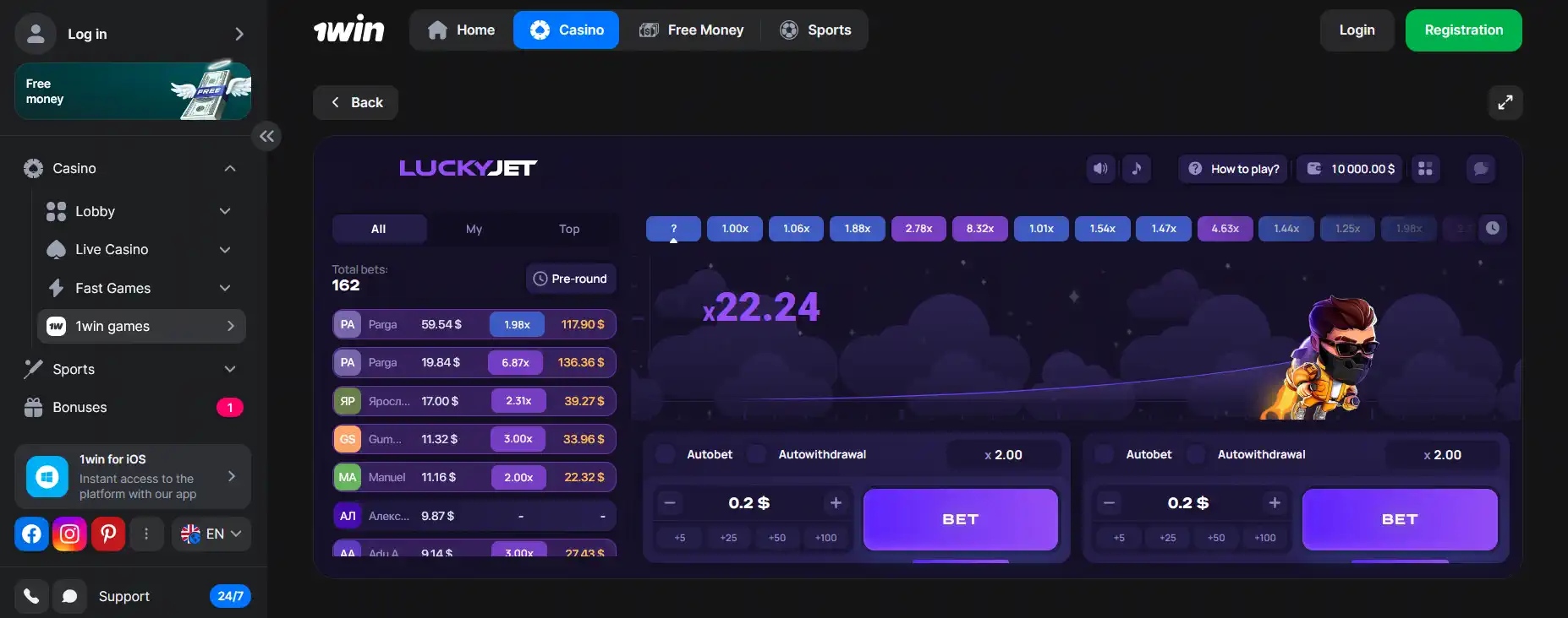 Top Lucky Jet strategy tips to win more consistently