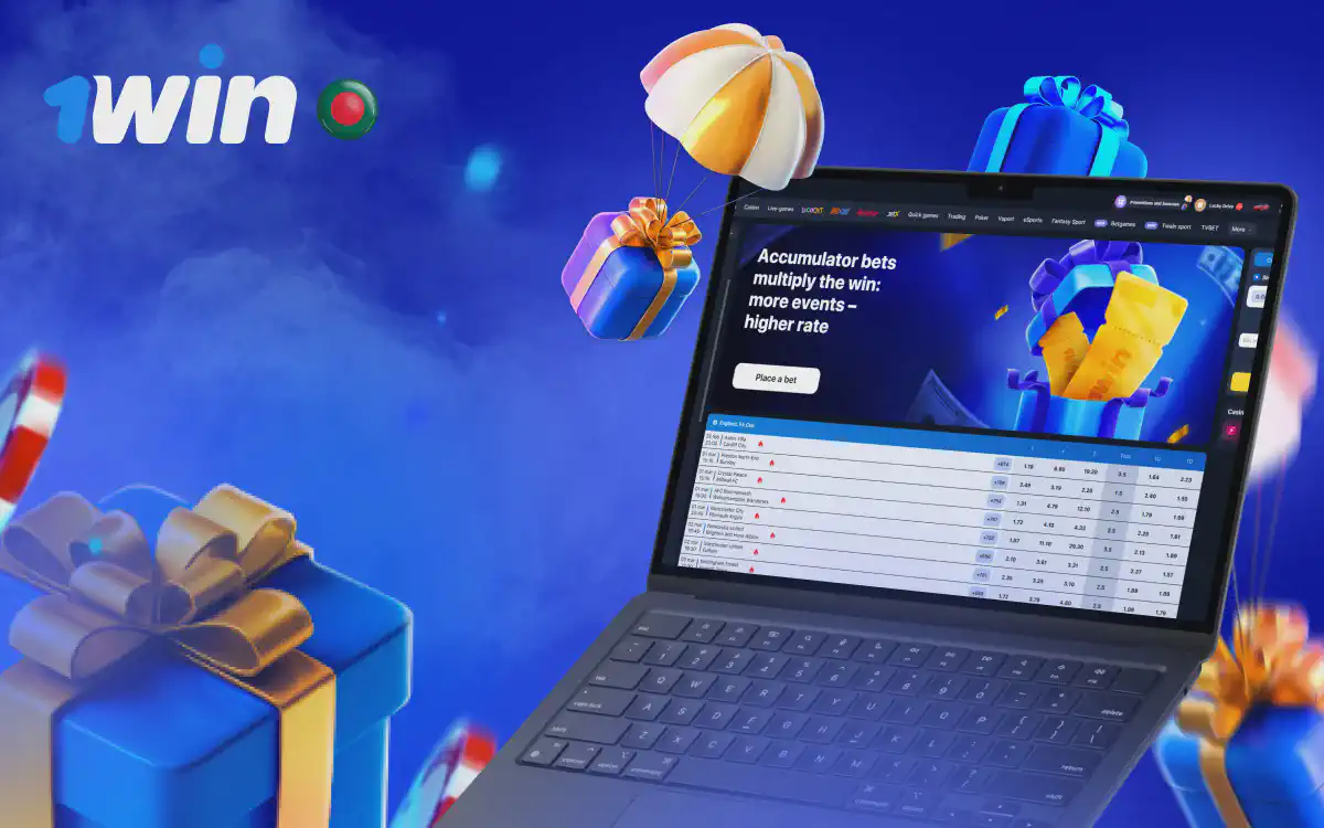 Use 1win Promo Code and Get Bonuses