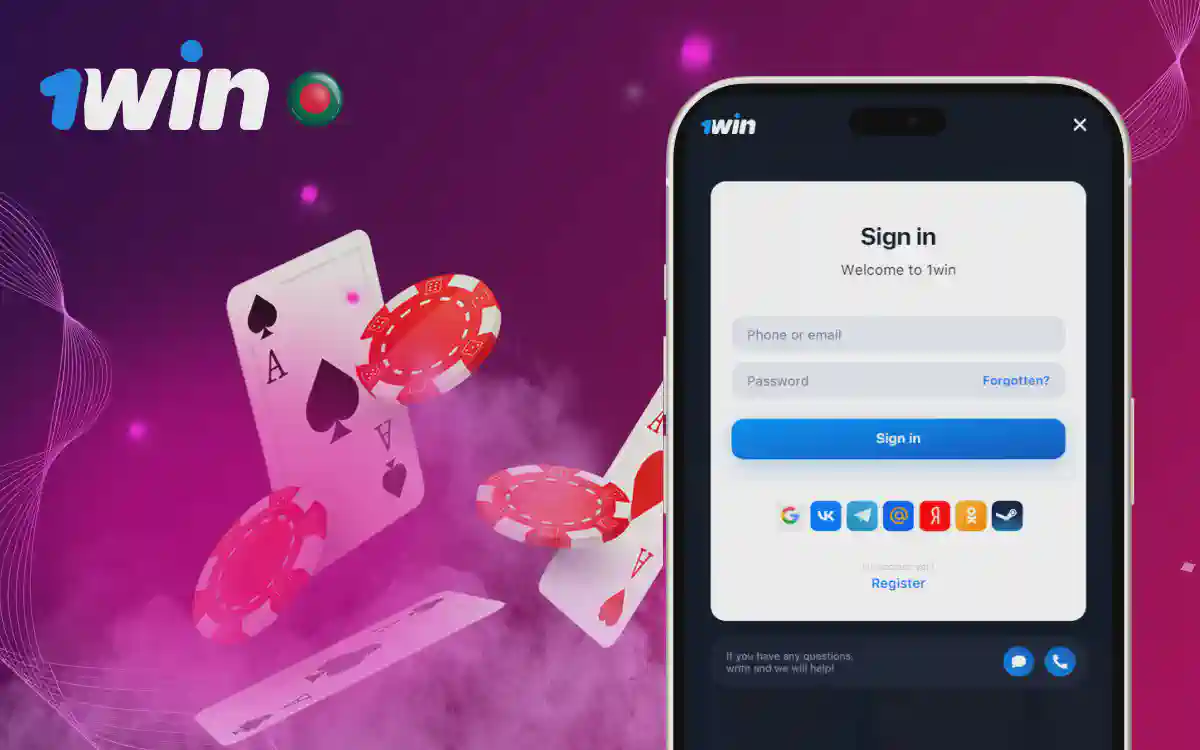 1win Login and Sign Up in Bangladesh