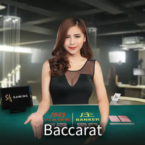 Baccarat P08 1win - a game refined by money