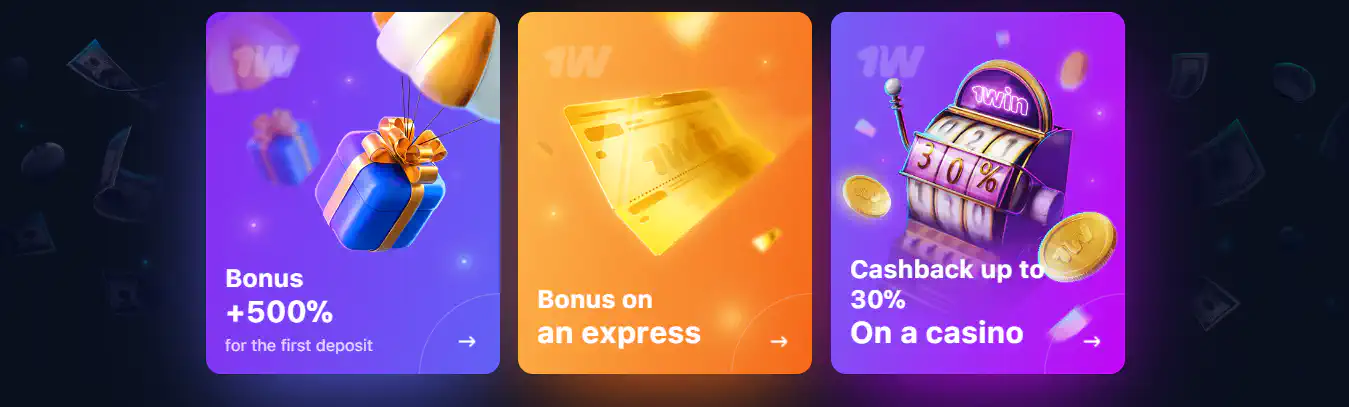1win bonuses in casino Bangladesh